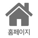 사랑모아치과의원 이미지