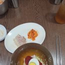 대가야밀면 - 양산시 북정14길 11 | 대가야밀면