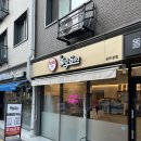 빅싸커피