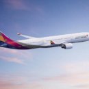 금호터미널㈜ 이미지