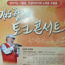 한빛체육관 이미지