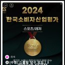 필당구장 이미지