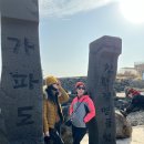 제주: 가파도-송학산-마라도-한라산 이미지
