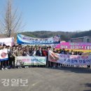 대가야고등학교 이미지