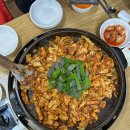 갈마닭갈비