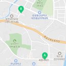 파리바게뜨대전전민점