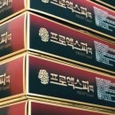 자양열린약국