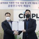 노아산업 이미지