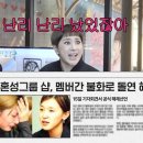 버르장머리샵