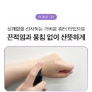 헤어.엔