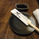 오이시네 이미지