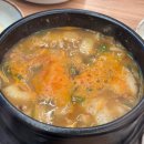 김농부의 대패쌈밥 이미지