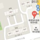 상계신경정신과의원 이미지