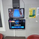 떼굴떼굴당구장 이미지