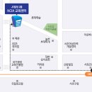 (사)차세대융합콘텐츠산업협회 이미지