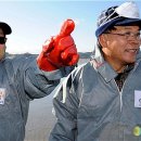 충남지역언론연합회 뉴시스