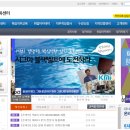 [GB+BB+SPC] 6시그마 그린벨트 합격 후기