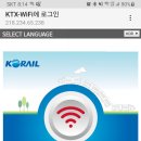 송정여관 이미지