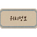 서초 서울 마더스 이미지