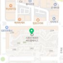 은계온누리약국 이미지