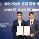 온유정신건강의학과의원 이미지