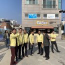 망경초등학교 이미지