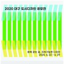 스트리트퍼니처 이미지