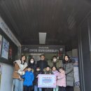 라온달미 이미지