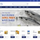 이케이기획 이미지