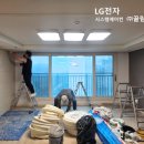 라온이엔씨 - 경산시 계양로8길 75 | 라온이엔씨