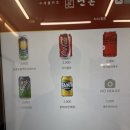 연돈볼카츠 세종고운점 이미지