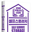 상업용 37 이미지