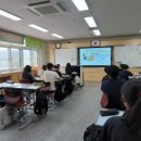 영등포중학교 이미지