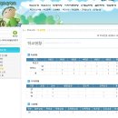 관청초등학교 이미지