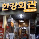 동부불고기