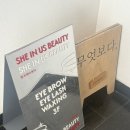 도리뷰티(Dori beauty) | 석촌역속눈썹 SHE INS US BEAUTY 한국메디뷰티에서 연장했어요.