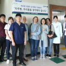 조선대학교치과병원 이미지