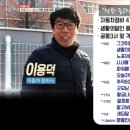 달인카공업사 이미지