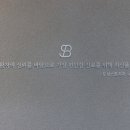 보스턴에스치과의원 네이버블로그