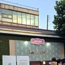 군일유리 이미지