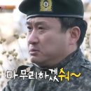 철길부산집인천 - 남동구 성말로13번길 15 | 철길부산집인천