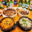 팔담순대