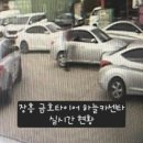 금호카센타 이미지