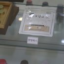 경기한의원 네이버블로그