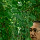 머물다매점 | 침묵의 친구