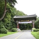 진도관광모텔 이미지