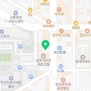 토곡오토바이