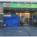 월전로 1 이미지