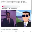 (주)스토니스타아우라 | 260405 세븐틴 NEW_ 앙콘 후기 - 비 내리는 또 다른 날이 와도 너의 첫 줄에 서 있을게