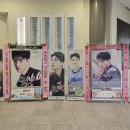 밥맛나는세상 송강점 | 2025.11 ROUND2 in SEOUL 후기 -2